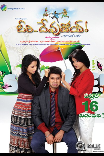 still2